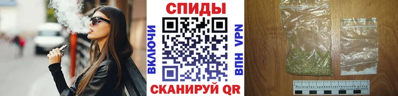 Купить закладки  Ульяновск  БУТИРАТ вода 