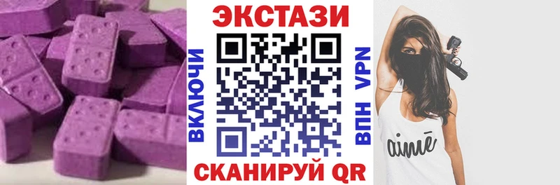Купить  Ульяновск  ЭКСТАЗИ Punisher 