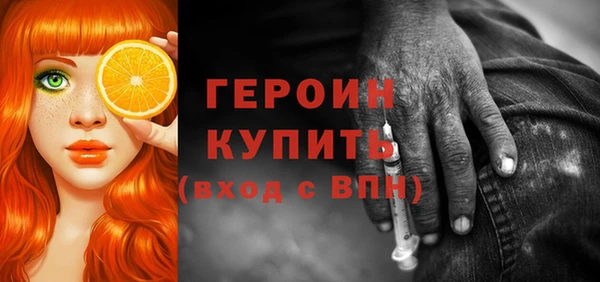прущие крисы Нязепетровск