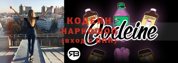 прущие крисы Нязепетровск