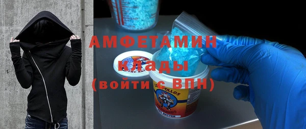 стаф Нягань