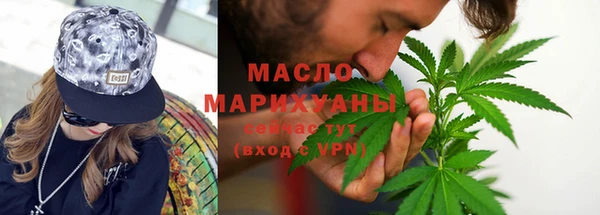 прущие крисы Нязепетровск