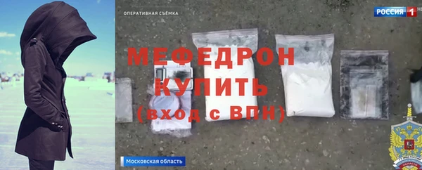 МДПВ Няндома