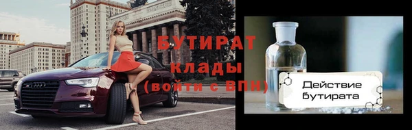 МДПВ Няндома