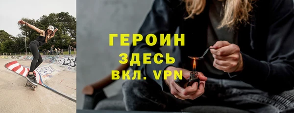 МДПВ Няндома