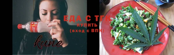 МДПВ Няндома