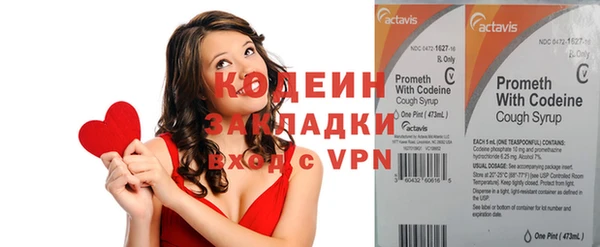 прущие крисы Нязепетровск