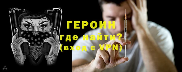 прущие крисы Нязепетровск