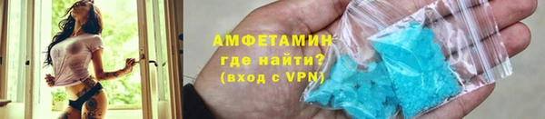 стаф Нягань
