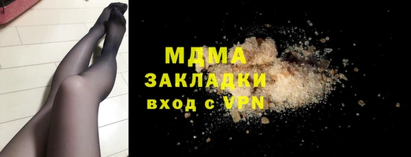 прущие крисы Нязепетровск