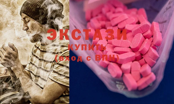 прущие крисы Нязепетровск