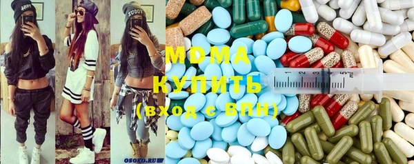 МДПВ Няндома
