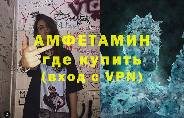 стаф Нягань