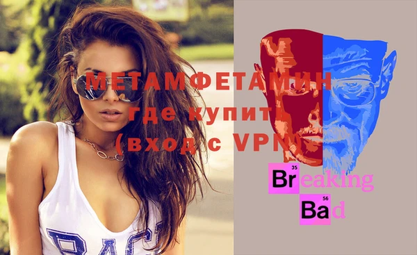 МДПВ Няндома