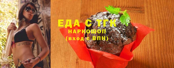 МДПВ Няндома