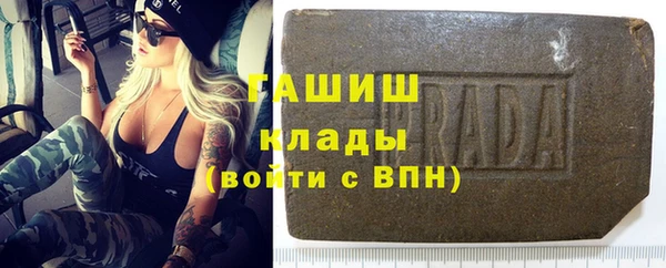 стаф Нягань
