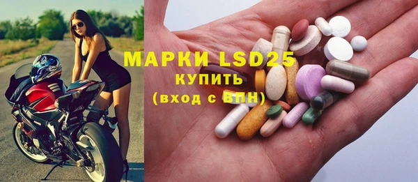 стаф Нягань