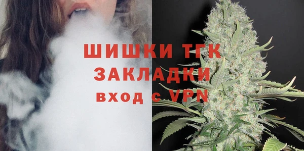 прущие крисы Нязепетровск