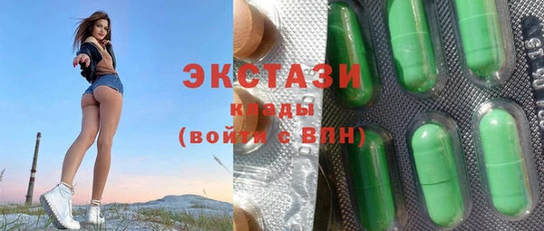 МДПВ Няндома