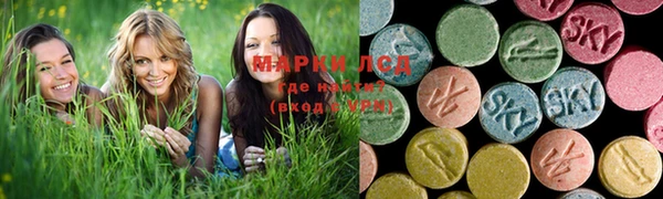 прущие крисы Нязепетровск