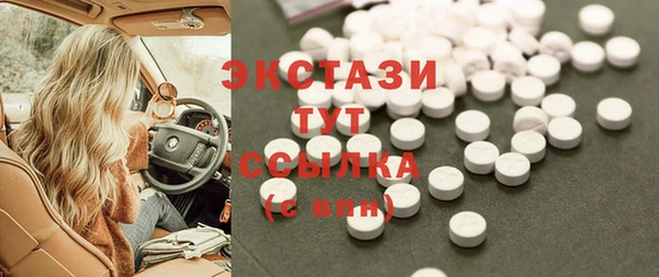 прущие крисы Нязепетровск