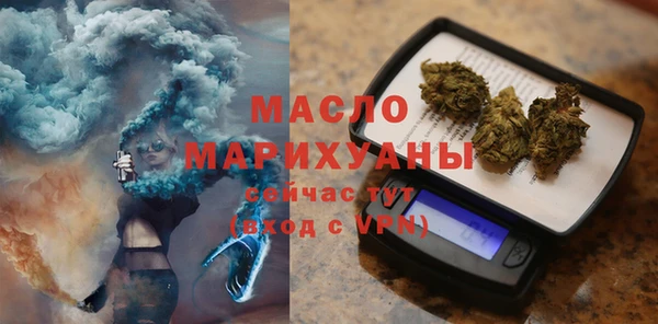 МДПВ Няндома
