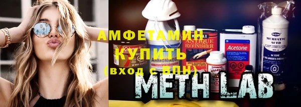 МДПВ Няндома