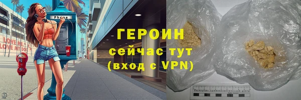 МДПВ Няндома