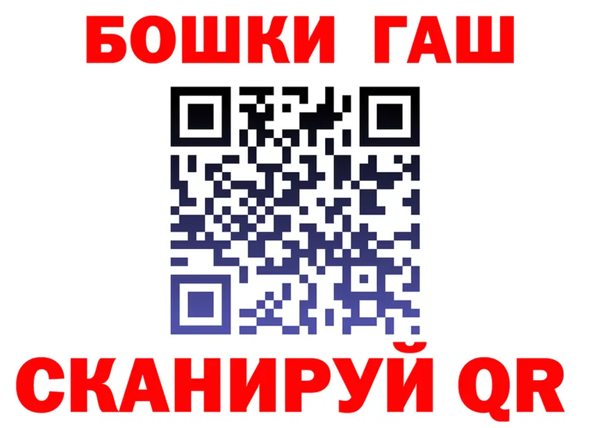 КЕТАМИН VHQ зеркало площадка kraken Ульяновск