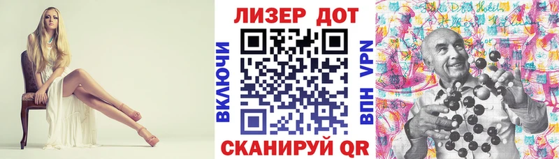 Купить  Ульяновск  Марки 25I-NBOMe 1,8мг 