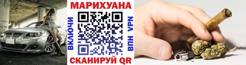 Купить  Ульяновск  Бошки марихуана VHQ 